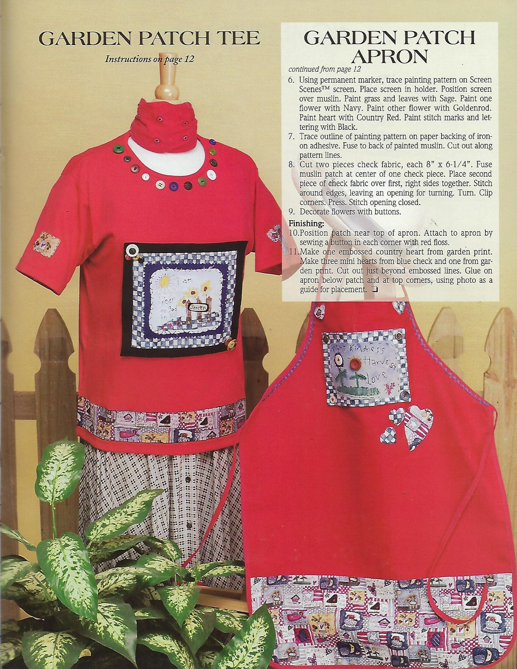 Homespun Wearables - Sandy Dye