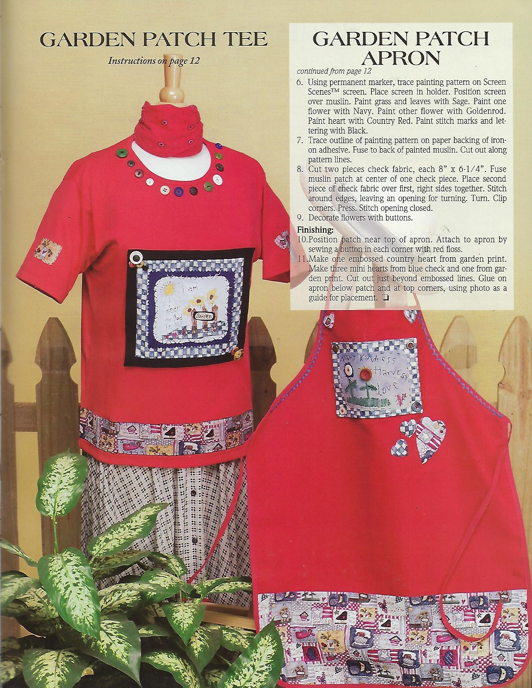 Homespun Wearables - Sandy Dye