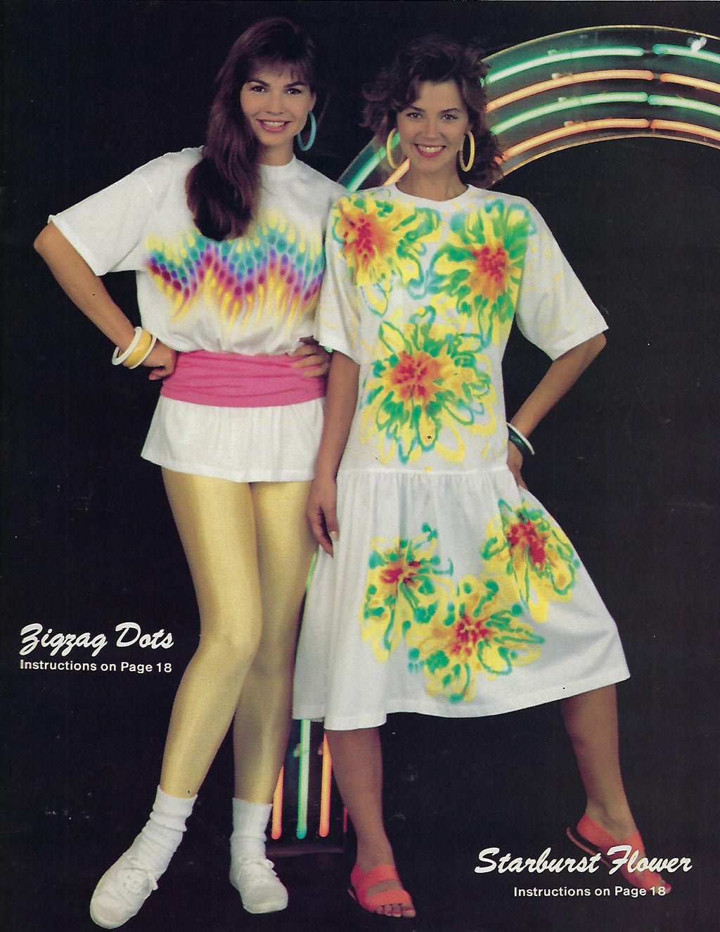 Hot Fashions to Dye For - Lael C. Furgeson