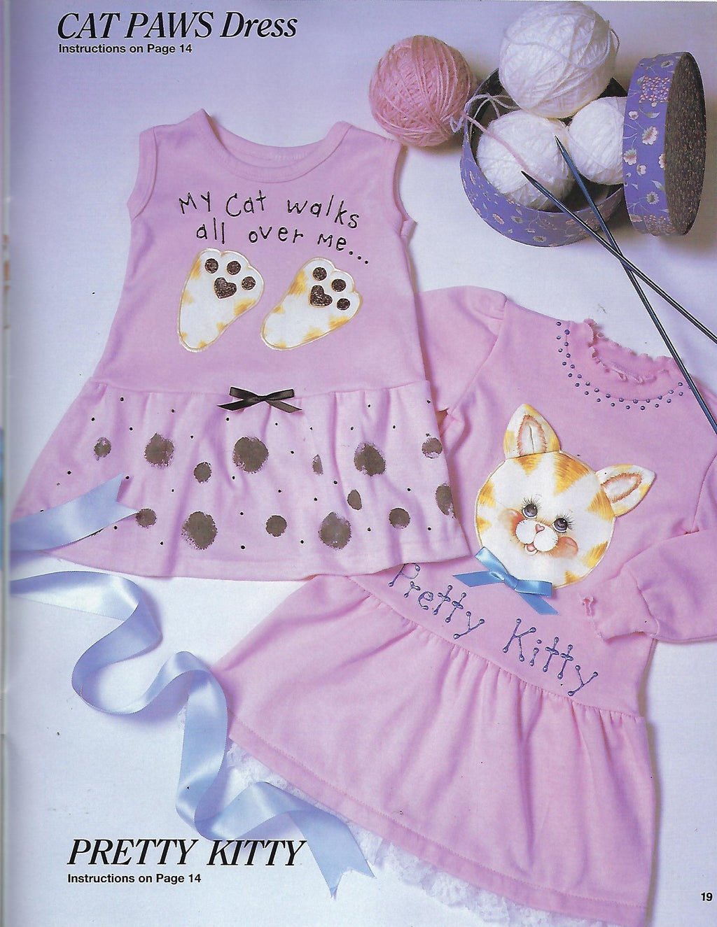 Dolly Bear Cutie Pie Clothes - Carol Gaus Runyans