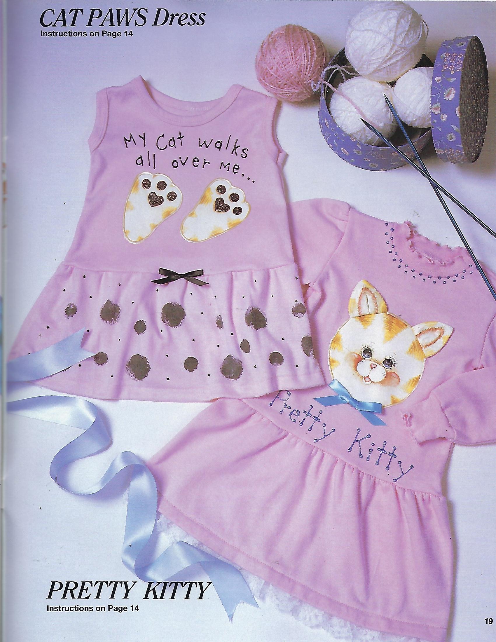 Dolly Bear Cutie Pie Clothes - Carol Gaus Runyans