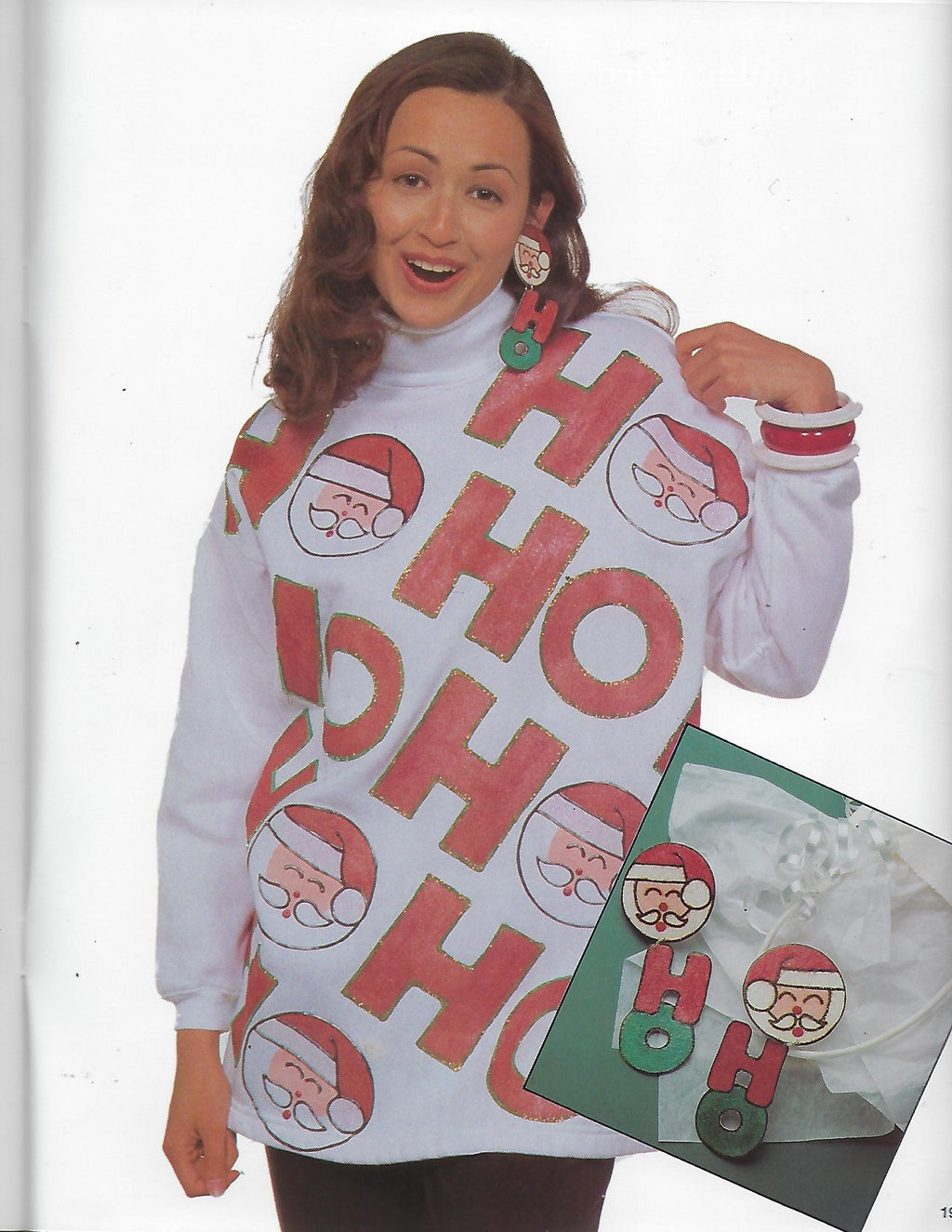 A Christmas Wardrobe