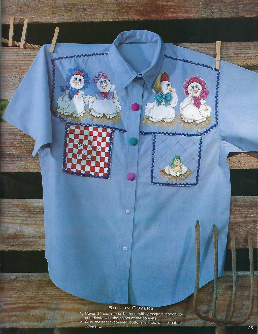 CLEARANCE: Country Cute Fashions - Donna Spiegel