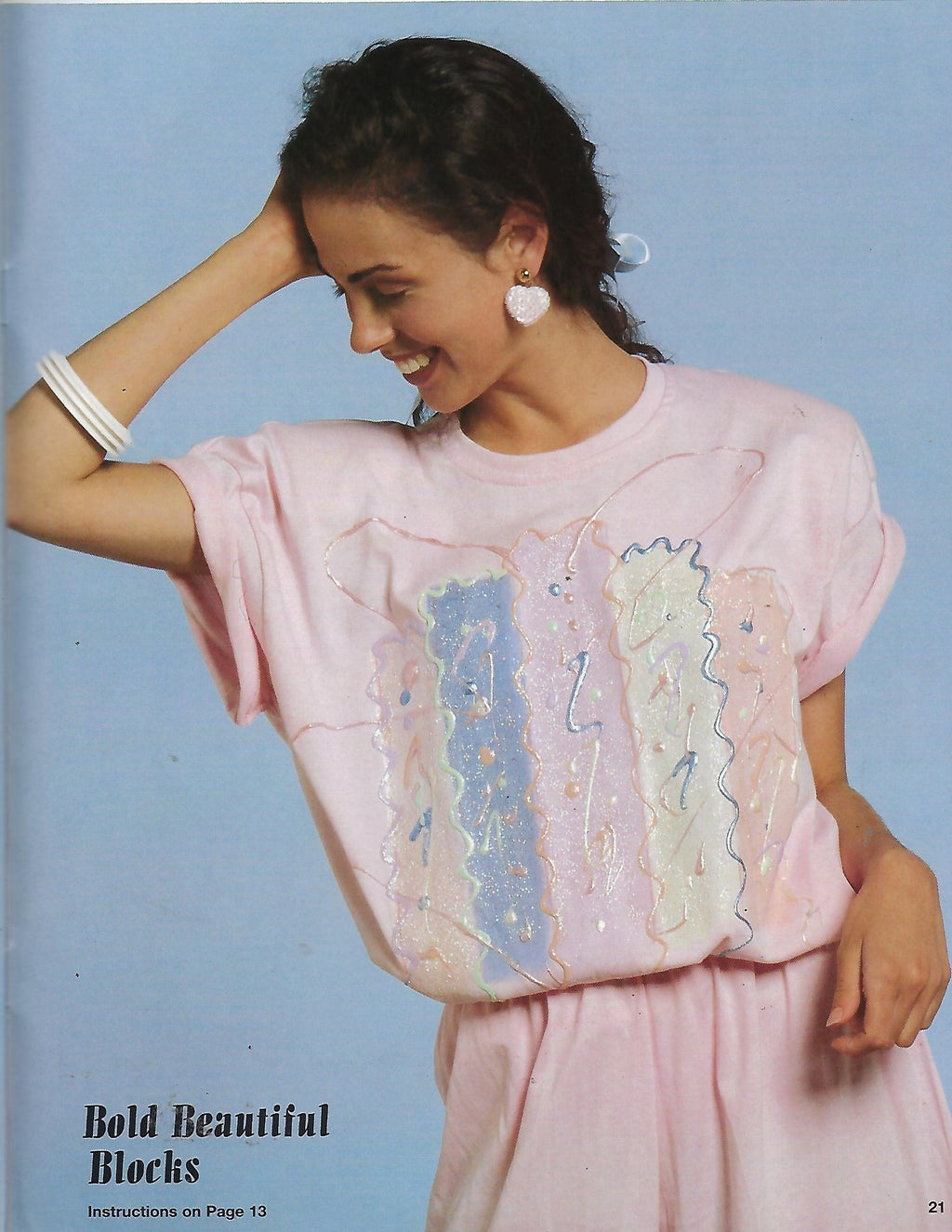 CLEARANCE: Fashions from Sweet Arts - Brenda Odum & Kim Merritt