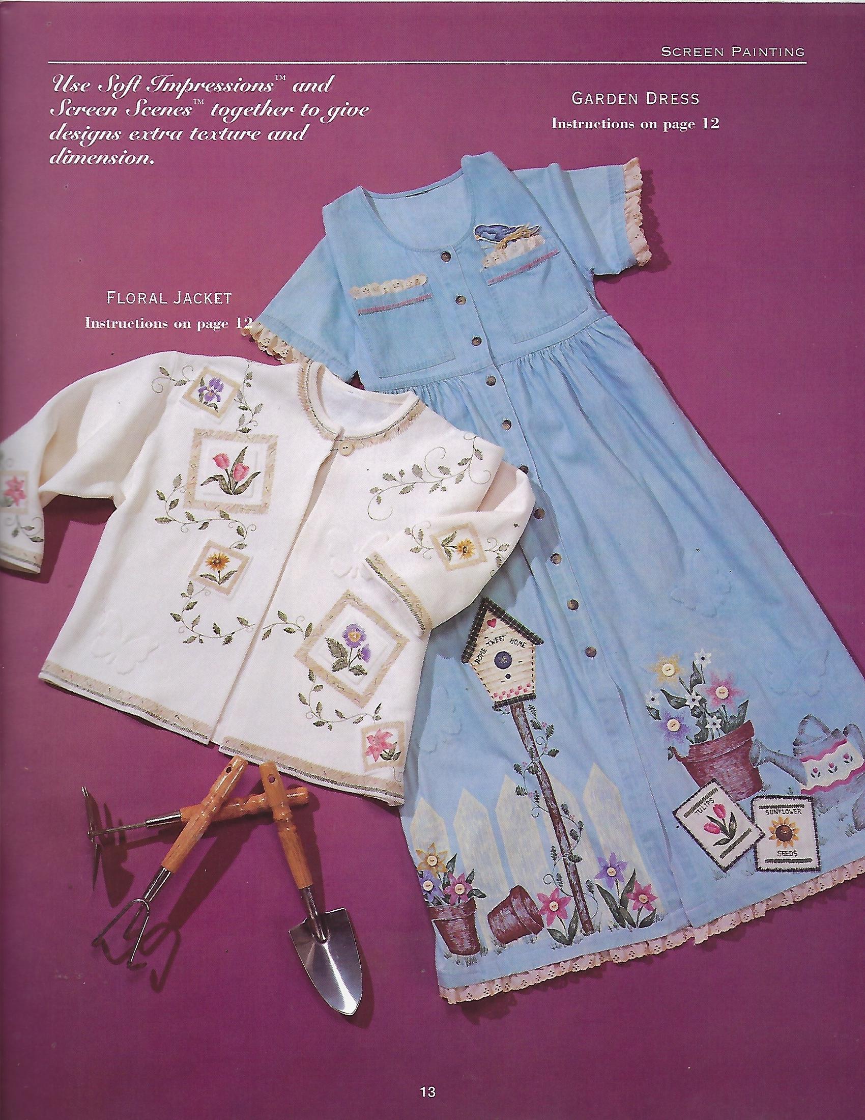 New Ways with Garment Decorating