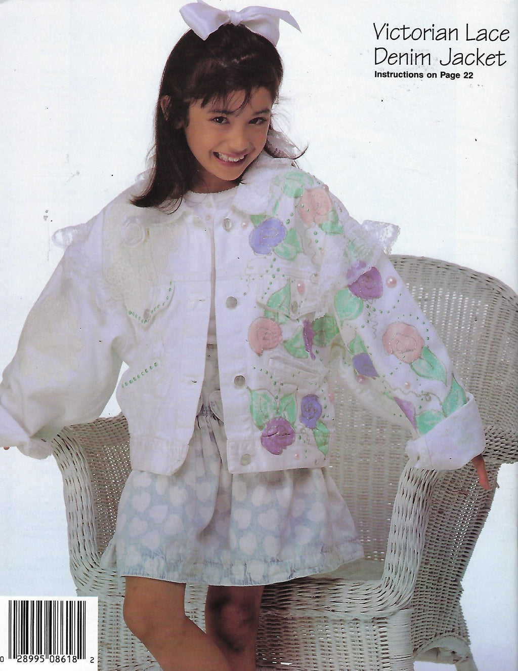 Fashion Show Kids' Duds - Jill Hodges