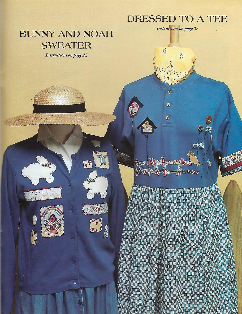 Homespun Wearables - Sandy Dye
