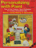 CLEARANCE: Personalizing with Paint - Robyn Freedman Spizman