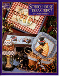 Schoolhouse Treasures Vol. 2 - Cathy Schmidt
