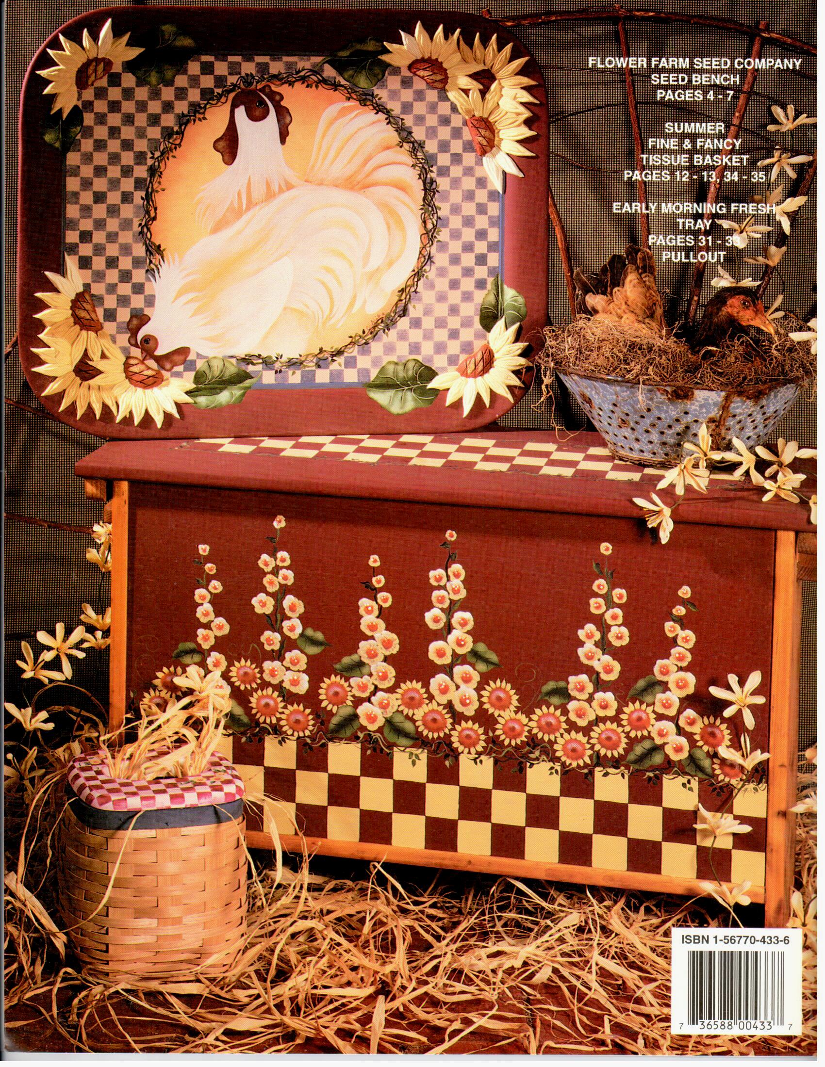 Schoolhouse Treasures Vol. 2 - Cathy Schmidt
