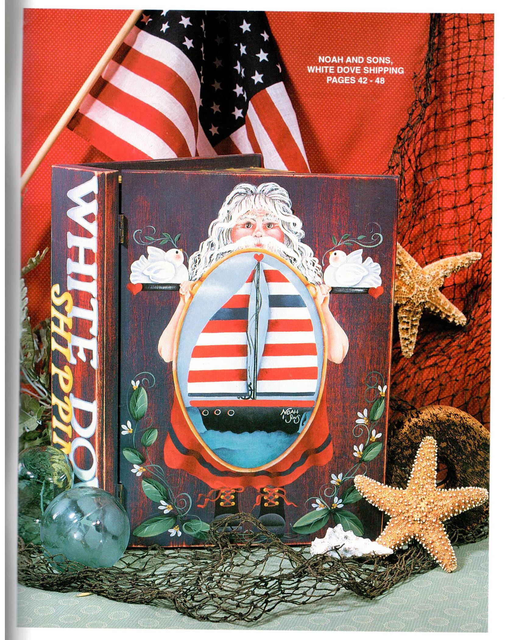 Schoolhouse Treasures Vol. 3 Blackbird Inn - Cathy Schmidt