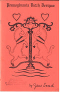 CLEARANCE: Pennsylvania Dutch Designs - Janet Snead