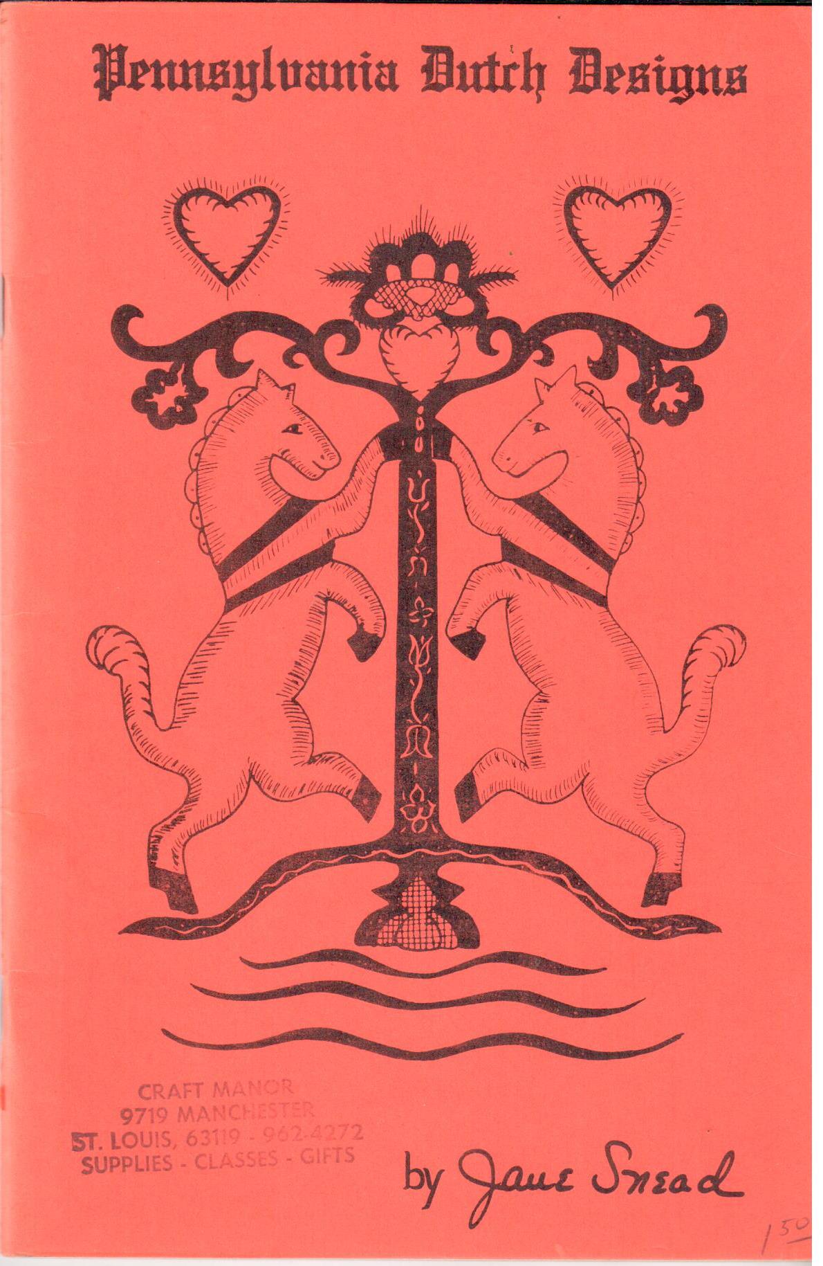 CLEARANCE: Pennsylvania Dutch Designs - Janet Snead