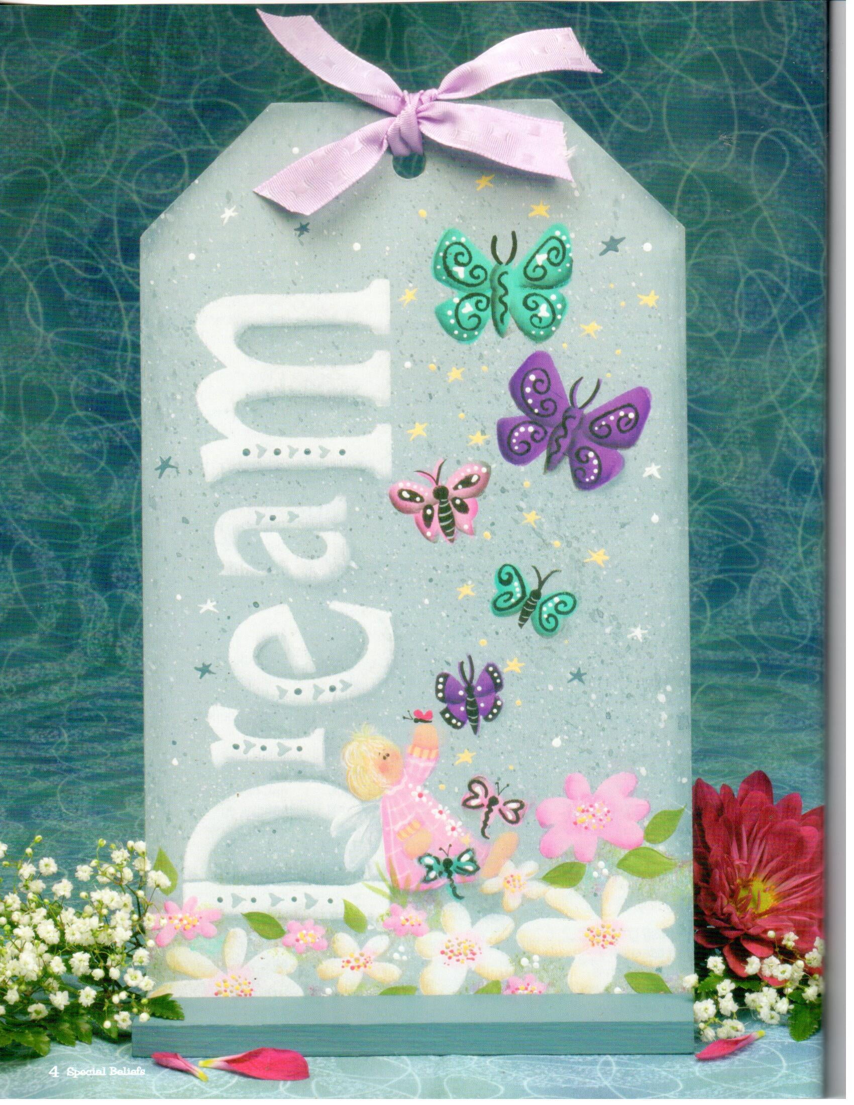 Special Beliefs - Laurie Speltz