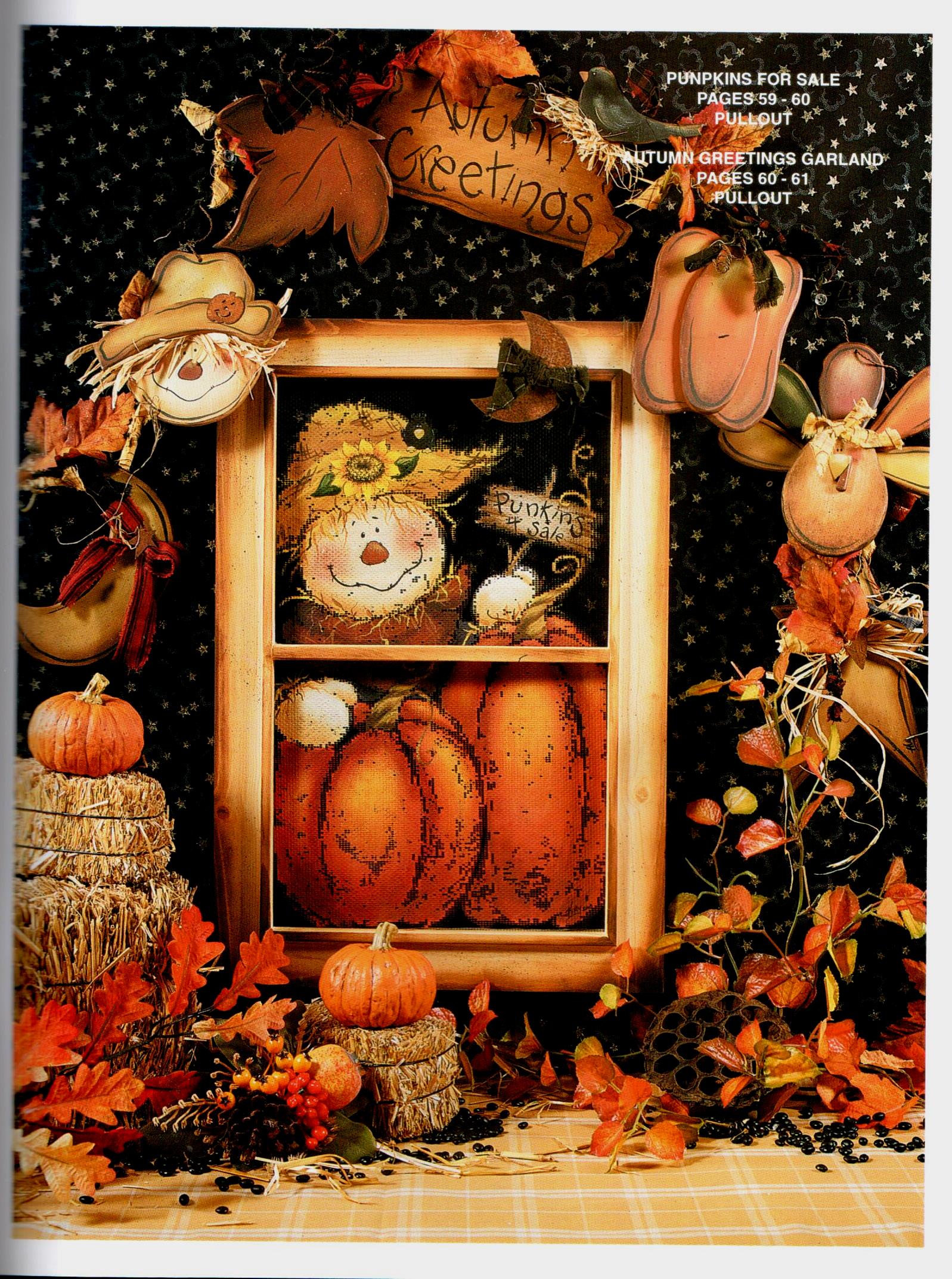 Sunshine Kisses and Warm Winter Wishes Vol. 1 - Holly Hanley - OOP