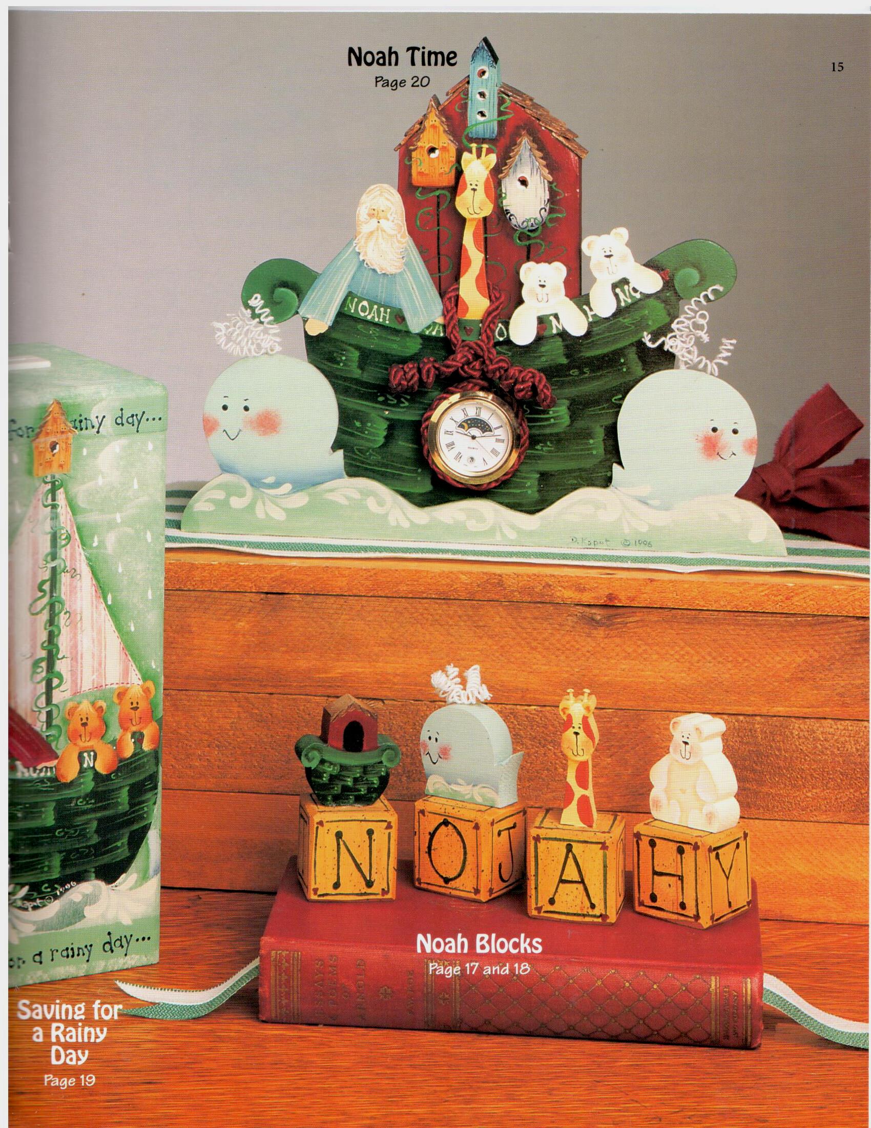 That's Christmas and More Vol. 2 - Debbie Kaput - OOP