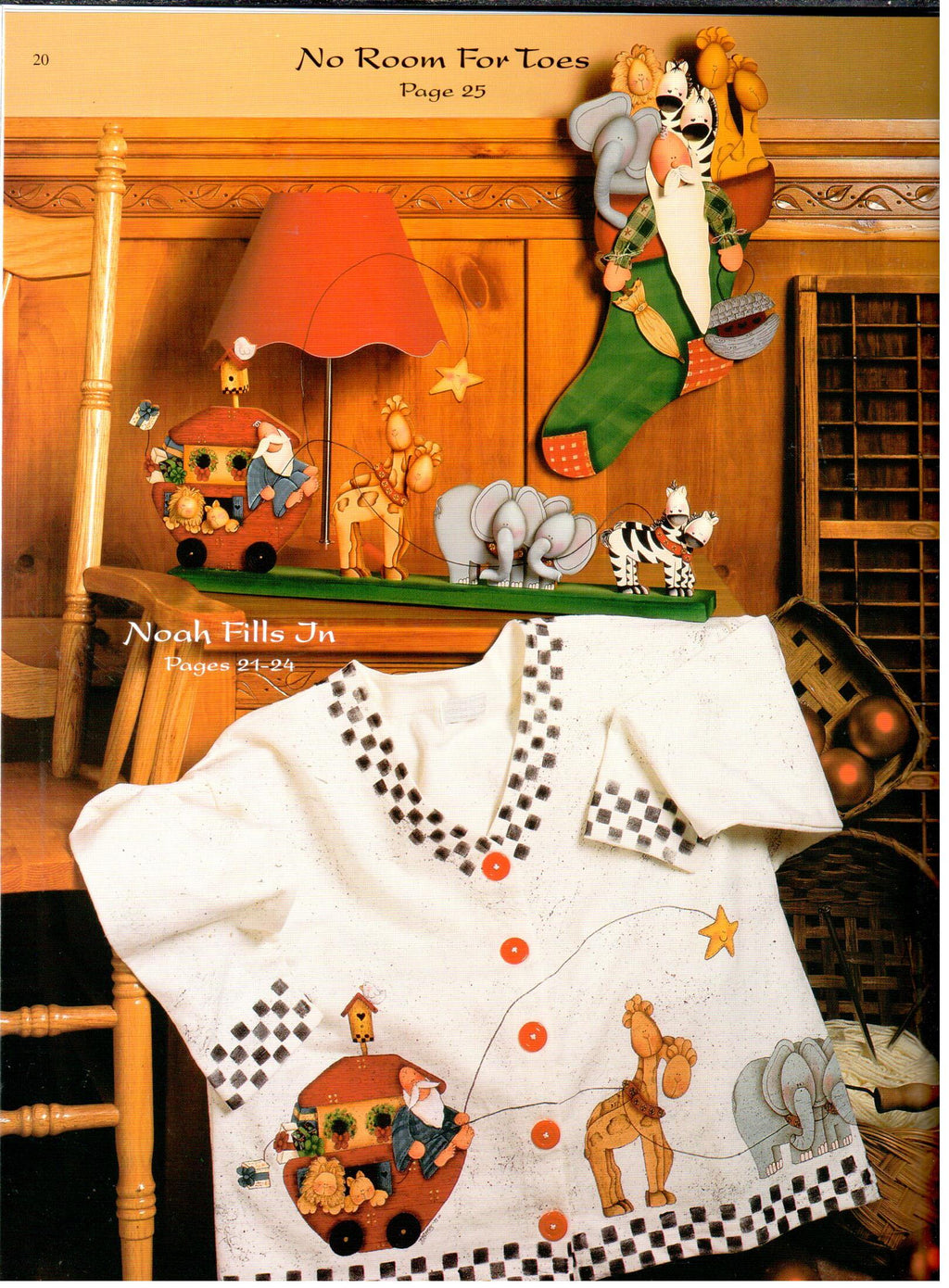 The Gift - Jayna James - OOP