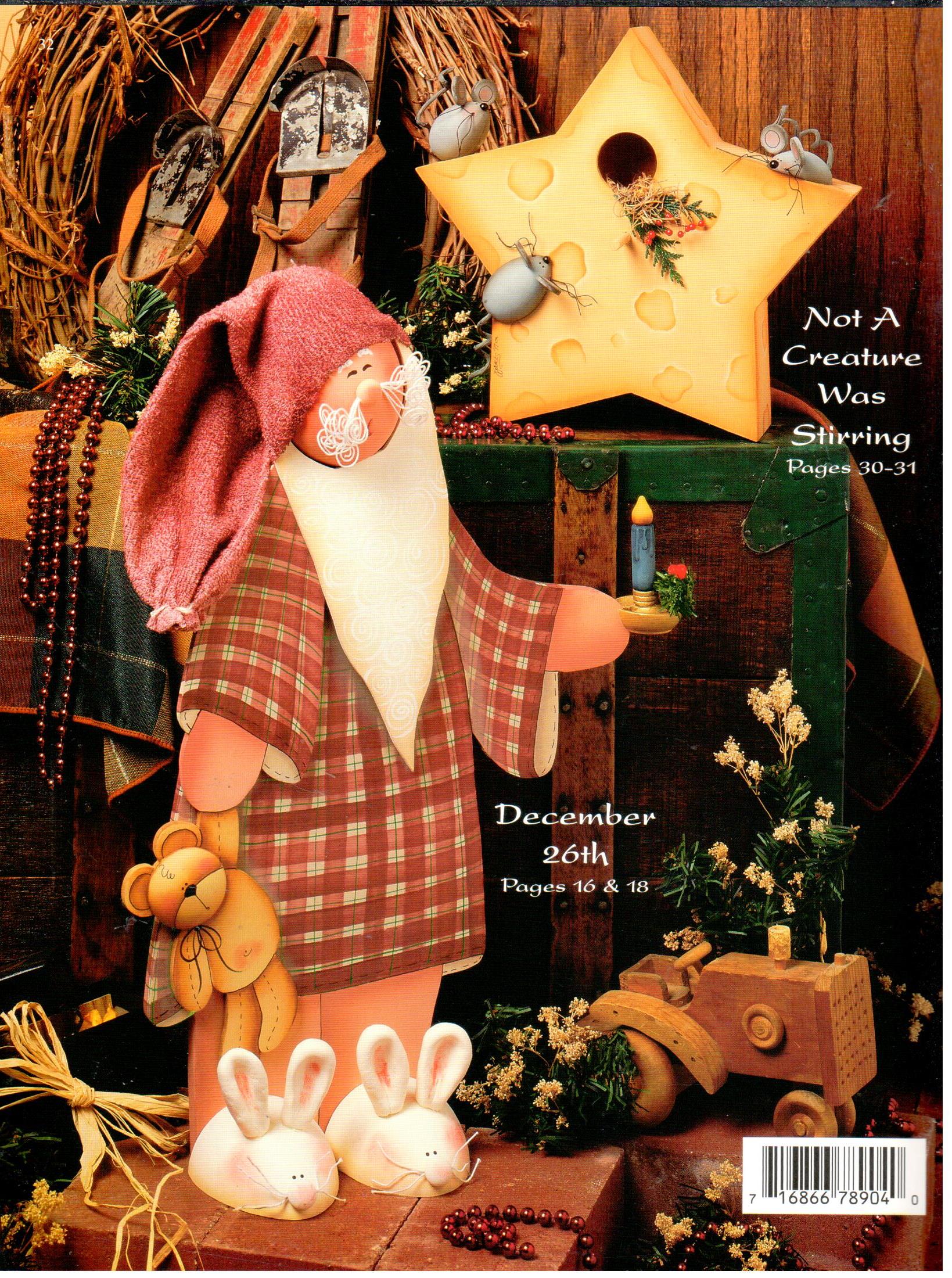 The Gift - Jayna James - OOP