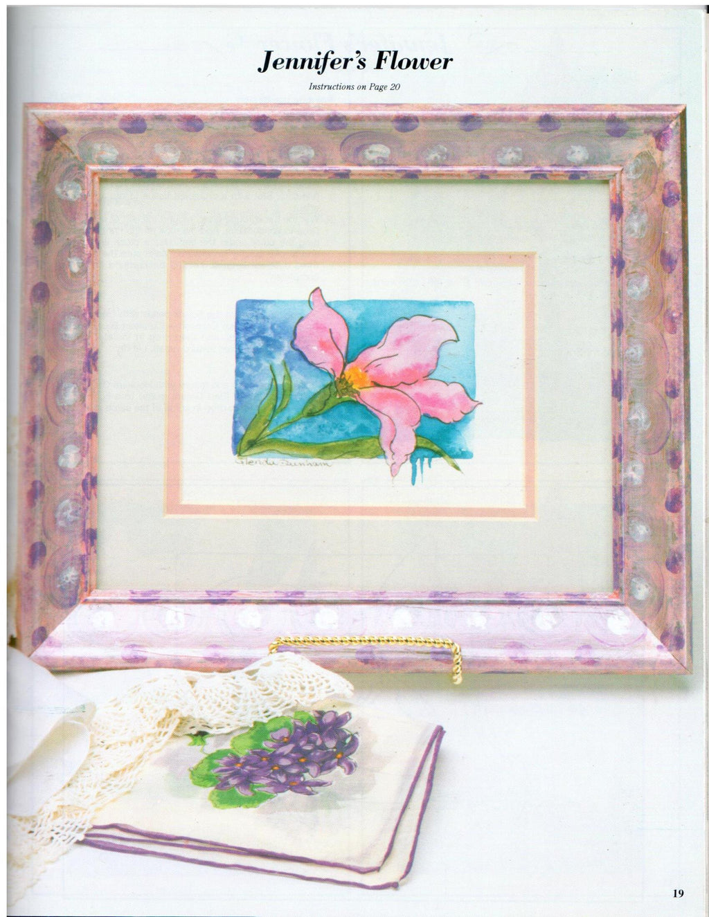 The Great Watercolor Frame Up - Glenda Dunham - OOP