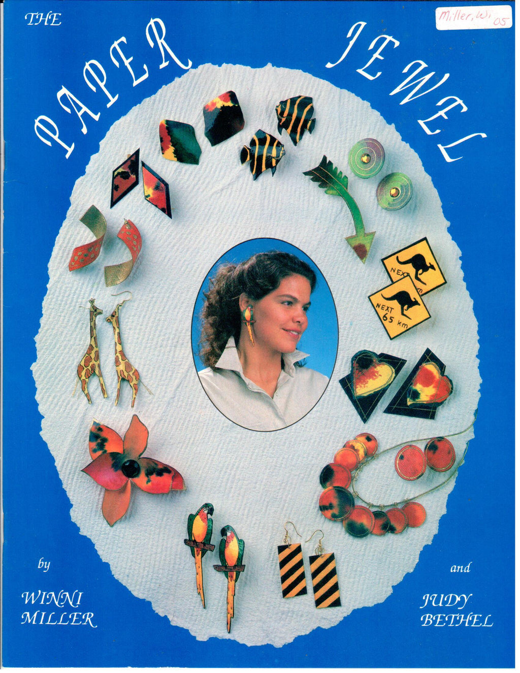 CLEARANCE: The Paper Jewel - Winni Miller and Judy Bethel
