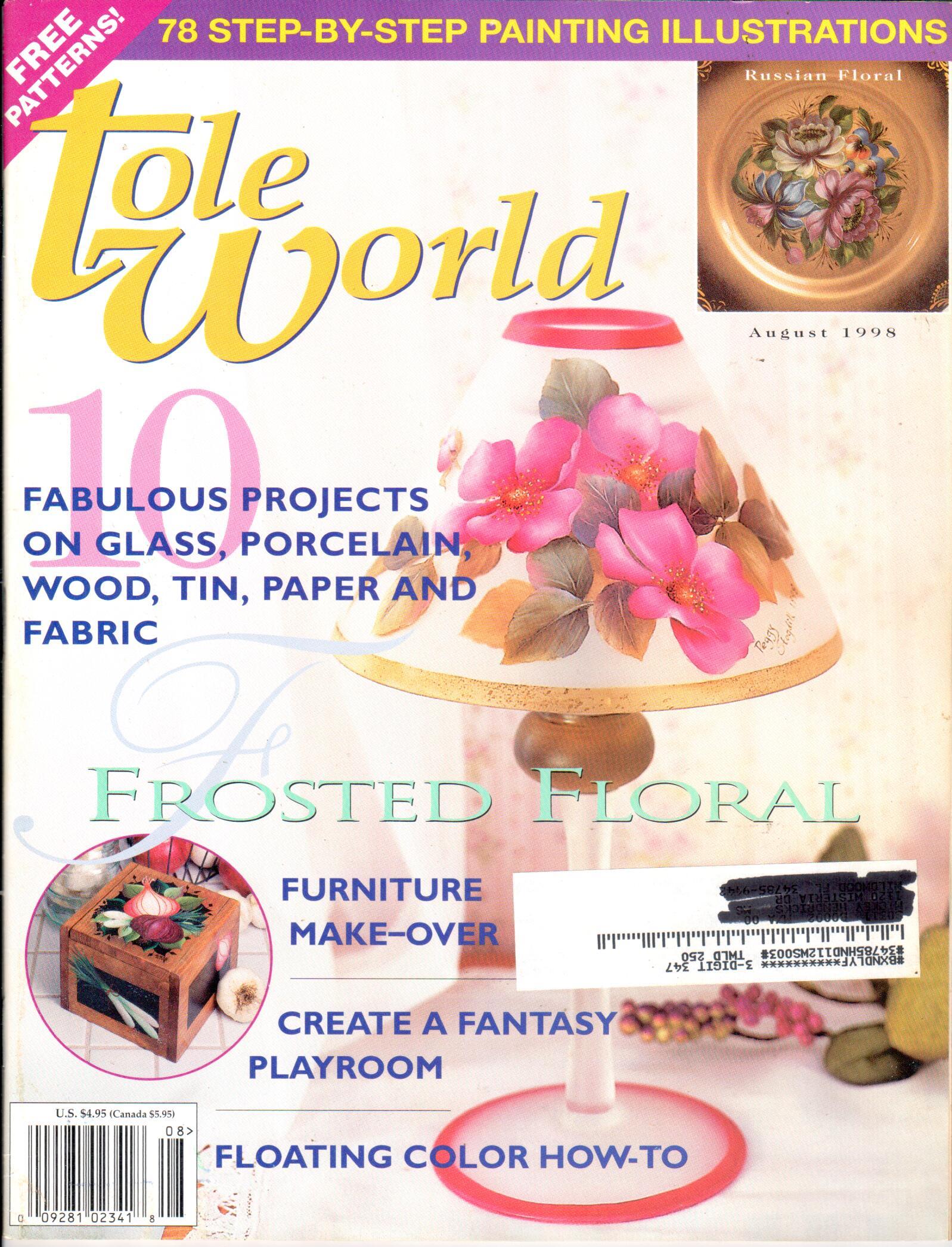 Tole World - 1998 August