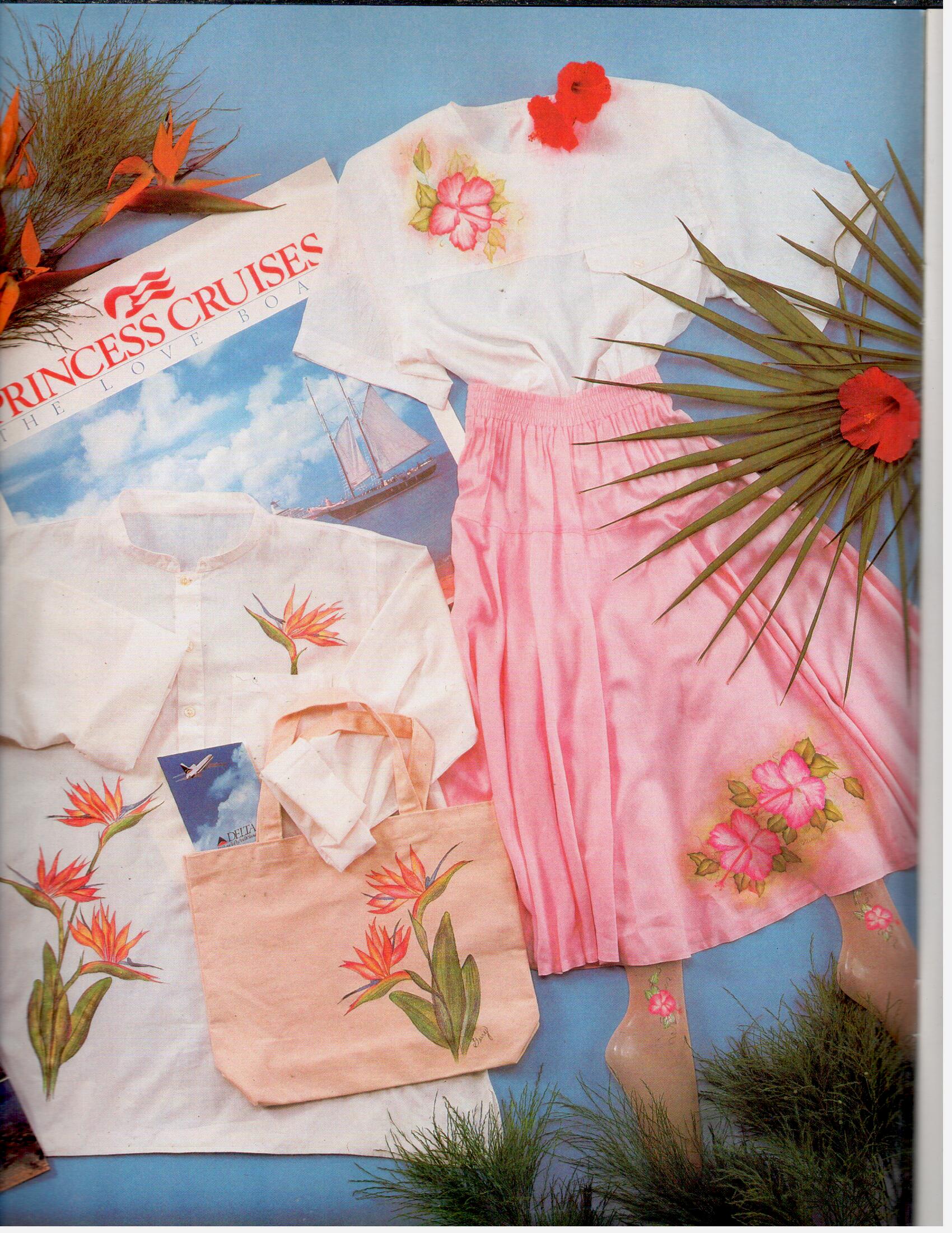 Tropical Fun - Gerry Klein - OOP