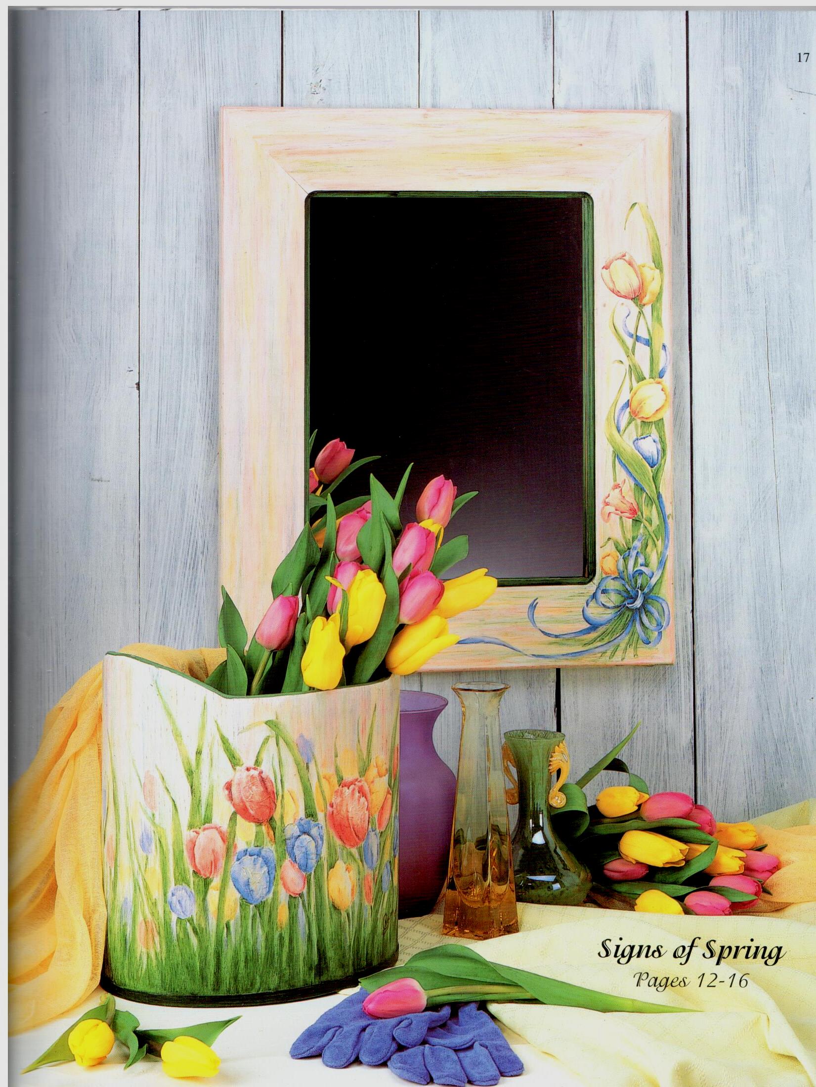 Village Views Vol. 4 - Gladys Neilsen - OOP