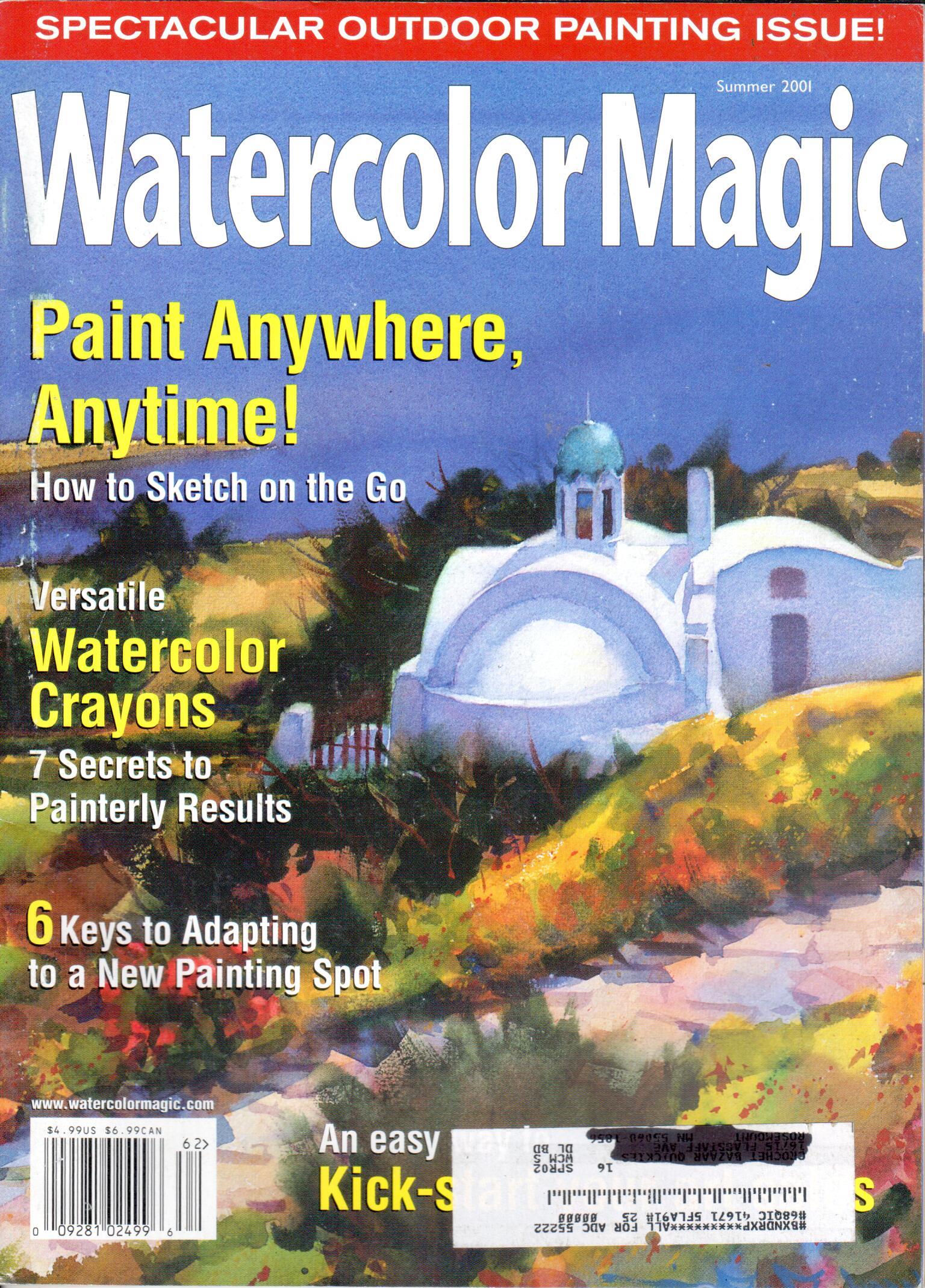 Watercolor Magic - 2001 Summer