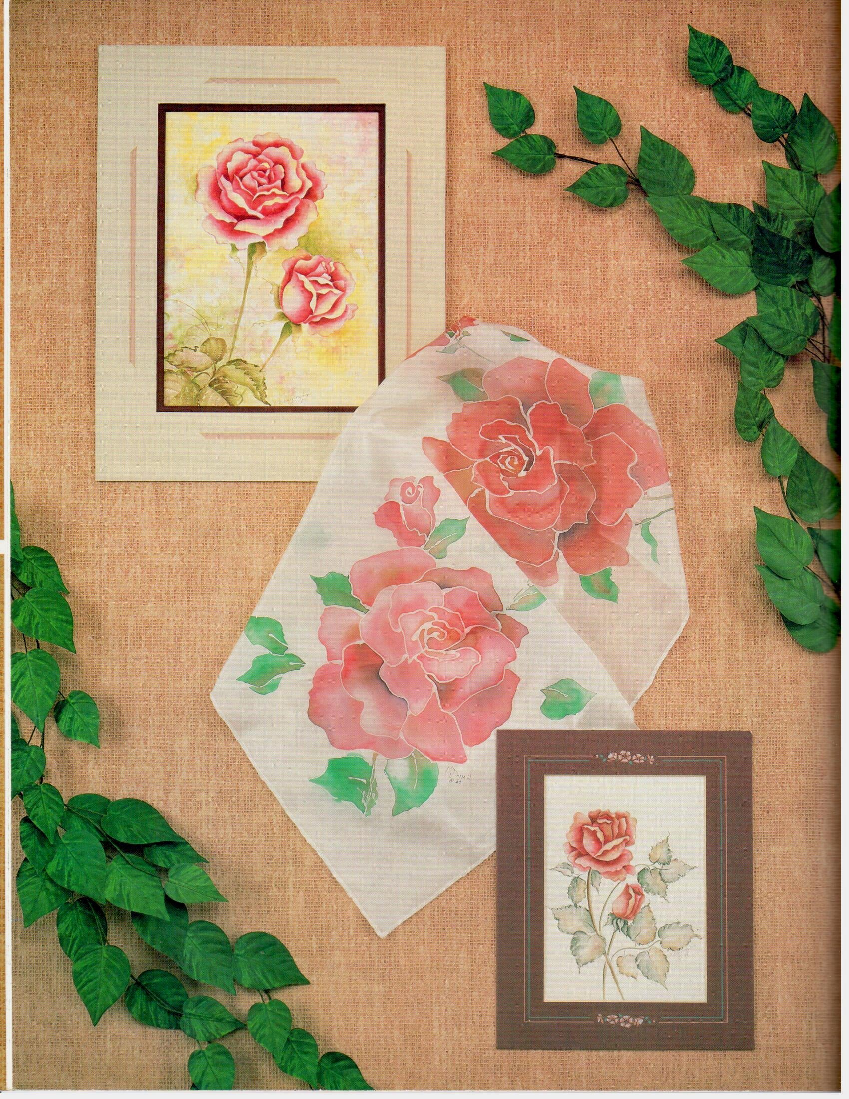 Watercolor with a Flair - Kathy Harrington - OOP