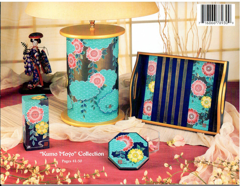 When East Meets West - Megumi Takada