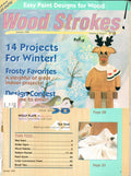 Wood Strokes - 1995 January