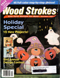 Wood Strokes - 1995 November