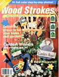 Wood Strokes - 1996 May