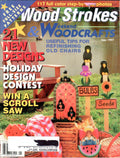 Wood Strokes & Weekend Woodcrafts - 1997 May
