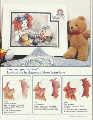 Painting  -  1995 August