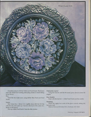 Painting  -  1997 August