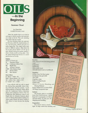 Painting  -  1997 August