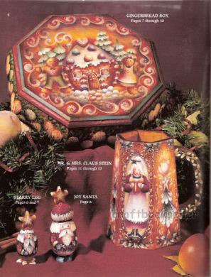 The Christmas Cracker - Terrie L. Cordray - OOP