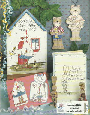 CLEARANCE: Cinnamon Street  - Delores Ruzicka