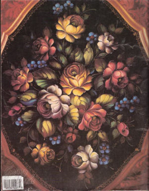 Floral Painting Vol. 1 - Jo Sonja Jansen - OOP