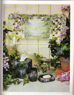 Gran's Garden & House - Ros Stallcup - OOP