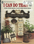 CLEARANCE: I Can Do That Vol. 2 - Marilyn VandeWalle