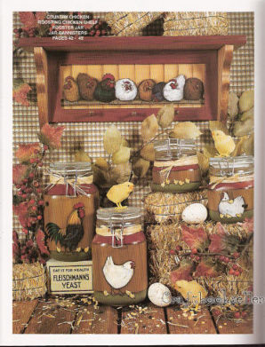 Maple Sugar Vol. 5 - Roberta Hall