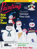 Painting  -  1999 December