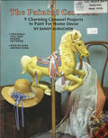 CLEARANCE: The Painted Carousel - Sandy Aubuchon