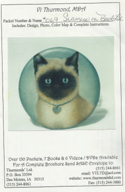 Siamese on Bowl Lid - Vi Thurmond # 69