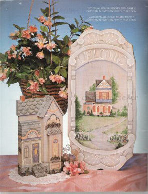 Victorian Gingerbread - Charles Johnson - OOP