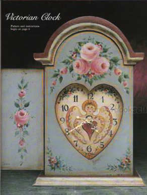 Whippersnapper Whimsies - Helan Barrick - OOP