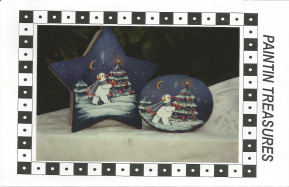 Wishing on a Star - Gloria Wyche
