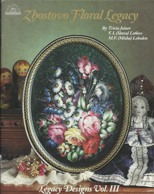 Zhostovo Floral Legacy - Tricia Joiner, Slava Letkov and Misha Lebeden - OOP